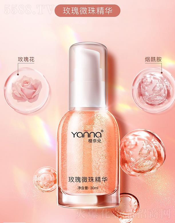 ���΃�õ��΢�龫�A