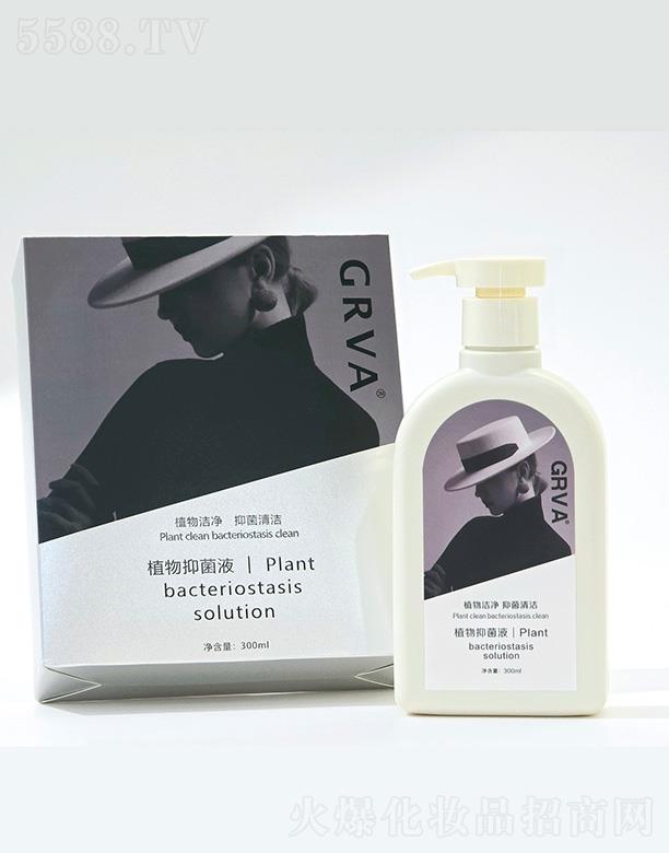 GRVAֲ���־�Һ