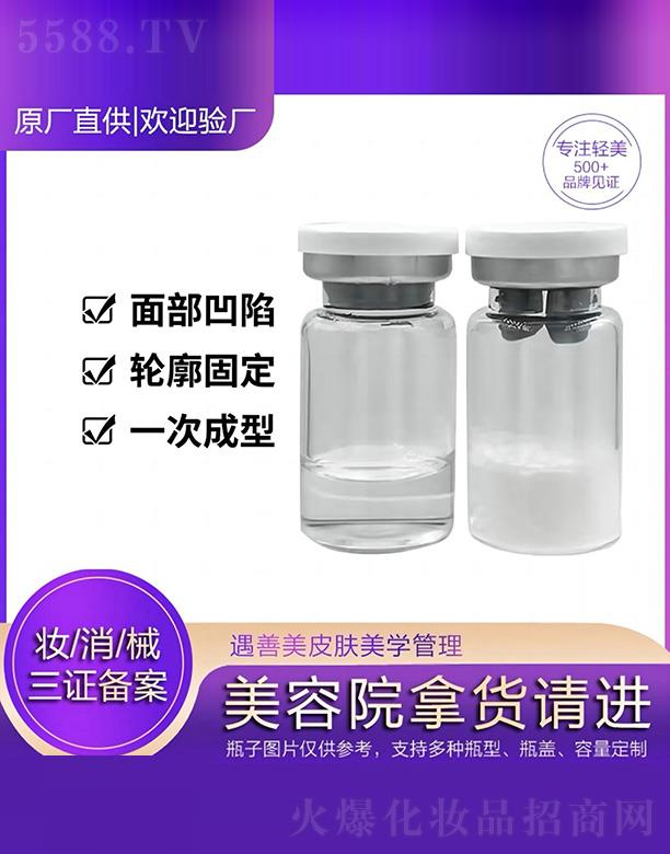 ���������V�ݣ������t(y��)ˎ�Ƽ����޹�˾��1+3���zԭ����