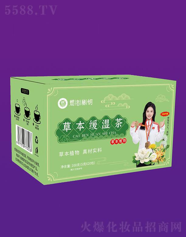 ȼ����耲ݱ������