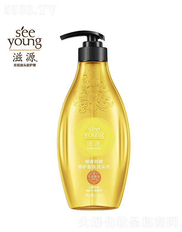 ��Դ�o(w��)�����}������A�����o(h��)���ϴ�^ˮ535mL