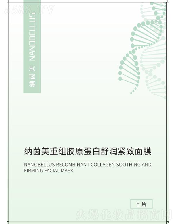 �{�����ؽM�zԭ�����杙�o����Ĥ