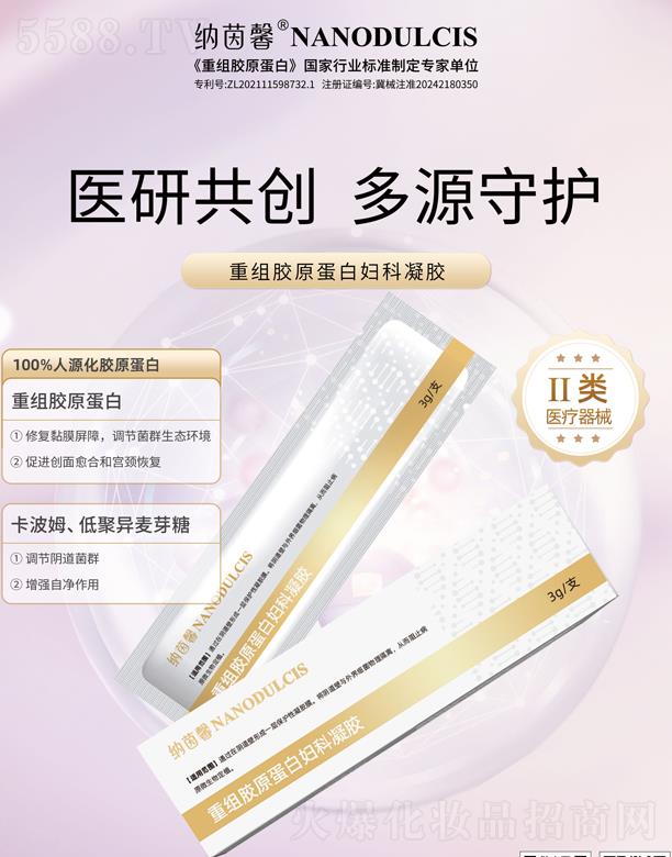 �ؽM�zԭ���׋D�����z