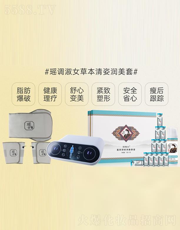 �V�ݰ������Ƽ����޹�˾����혬��{(di��o)��Ů�ݱ����˝�����