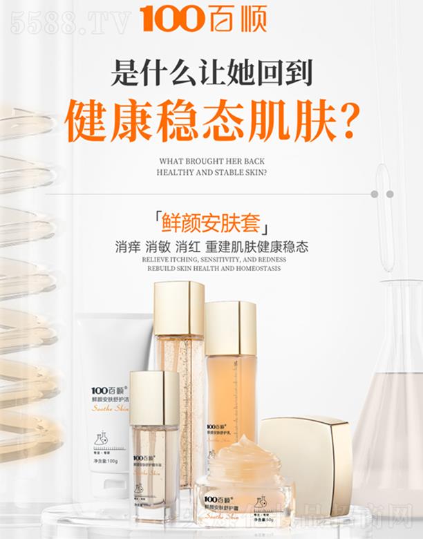 ����r�G���w���o(h��)�׺�