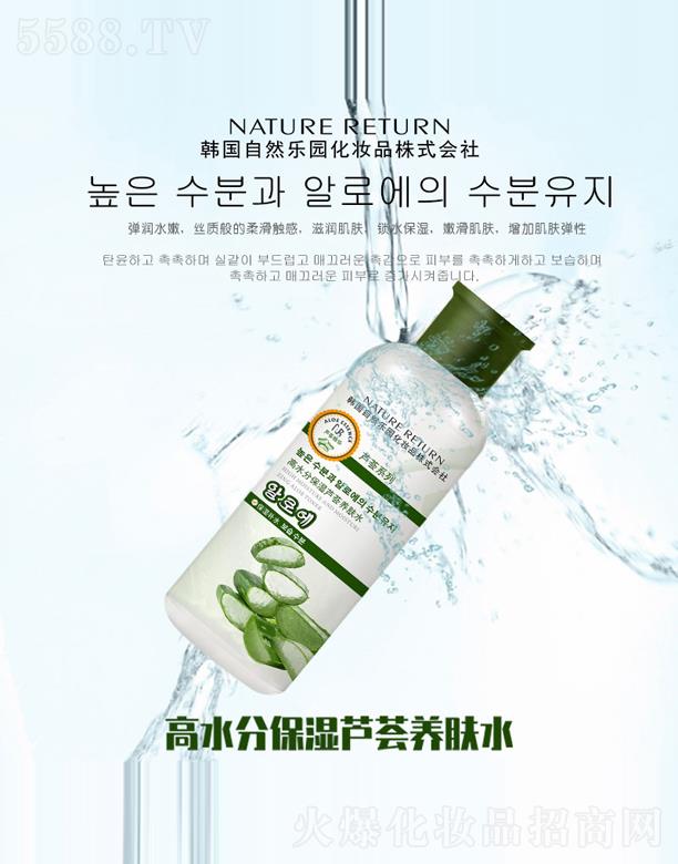 ��ˮ�ֱ����J�C�B(y��ng)�wˮ