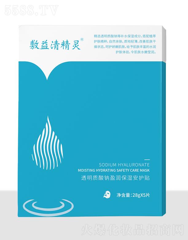 �����徫�`͸���|(zh��)���cӯ�������o�N