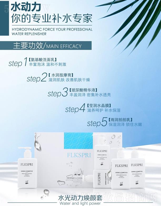 ���zȪˮ���(d��ng)�������