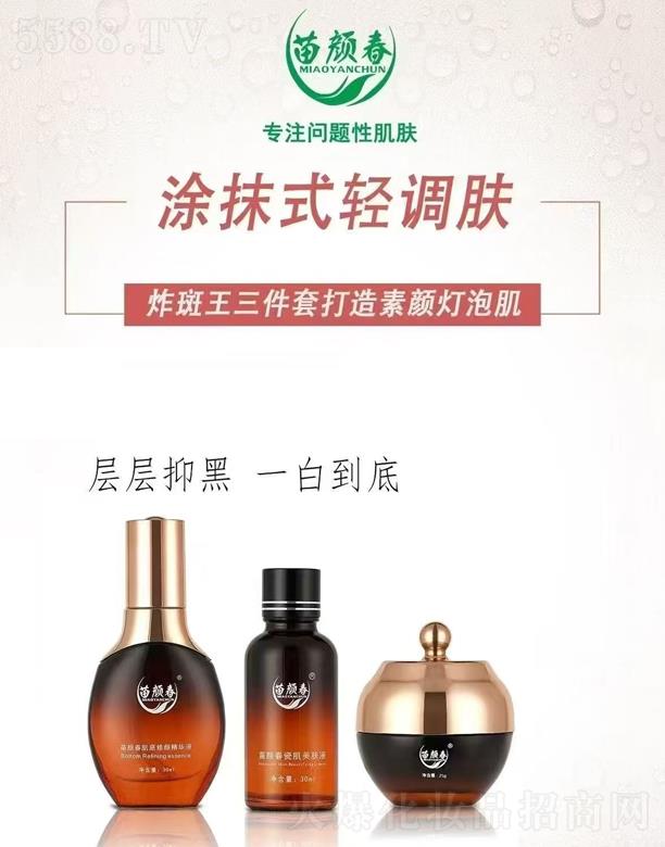 ���ը����������