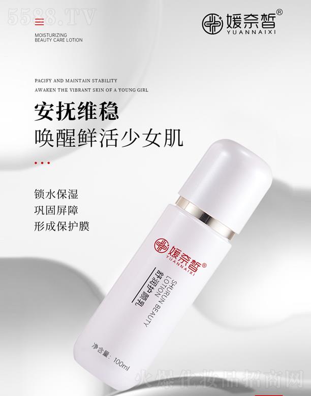 ������杙�o(h��)���