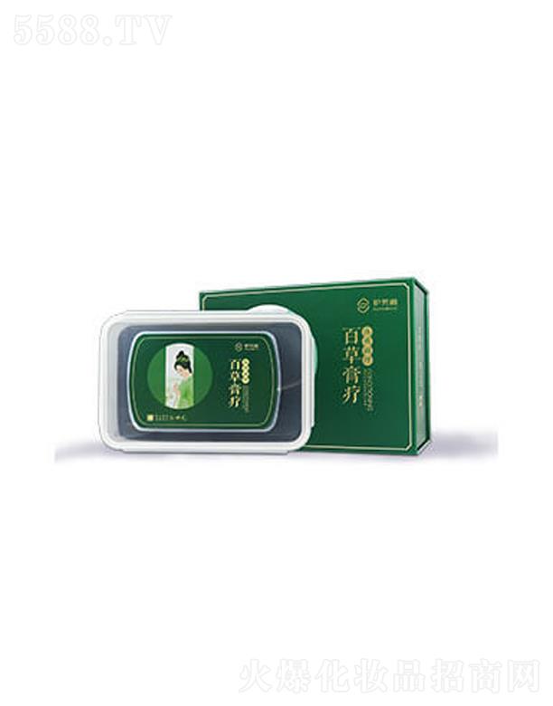 �V���o���wƷ�ƹ������޹�˾���o���w�ٲݸ௟ϵ��