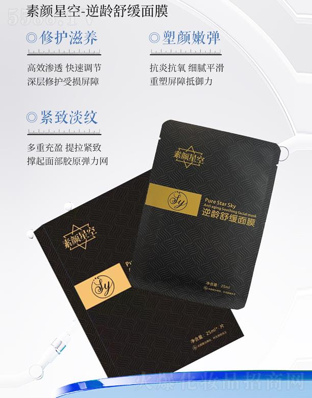 ����ǿ�-���g�澏��Ĥ