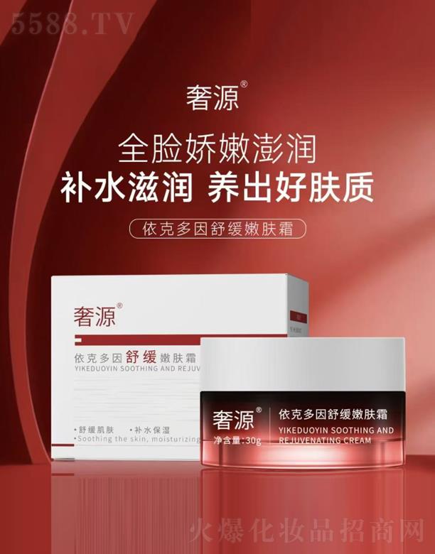 ��Դ���˶����澏���w˪