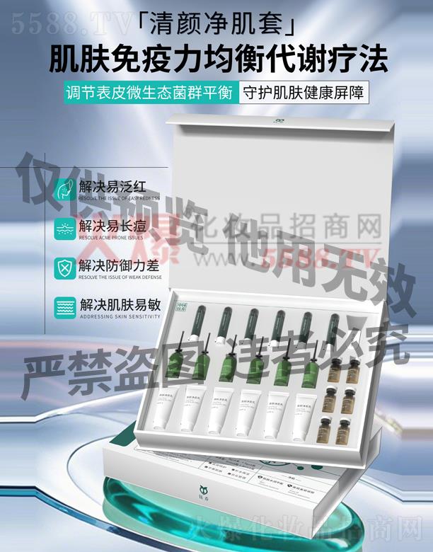 ╆��������