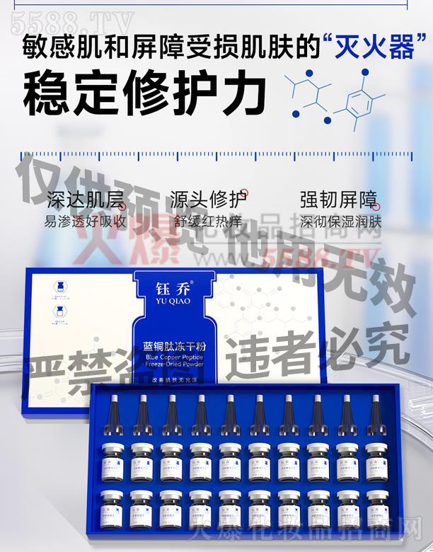 �V��╆�����Ƽ����޹�˾��╆��{�~�ă��ɷ�