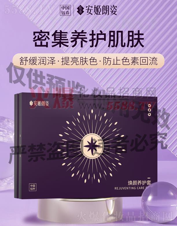 �V��╆�����Ƽ����޹�˾����������-����B(y��ng)�o��