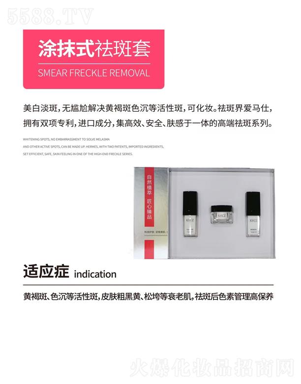 �����������Ƽ����޹�˾���A�����w�¹�������