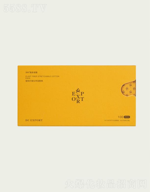 ���˰�������Ƽ����޹�˾��DC EXPORTֲ���w�S��������