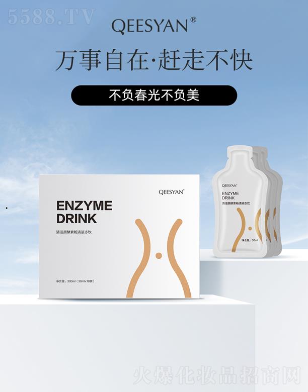 ������ؕ���Һ�B(t��i)�