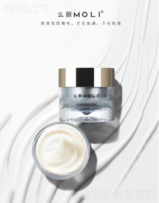 ʥ�D���t(y��)�W(xu��)�o�wƷ�аl(f��)���V�ݣ����޹�˾��MOLIô����ӯ��֬������˪