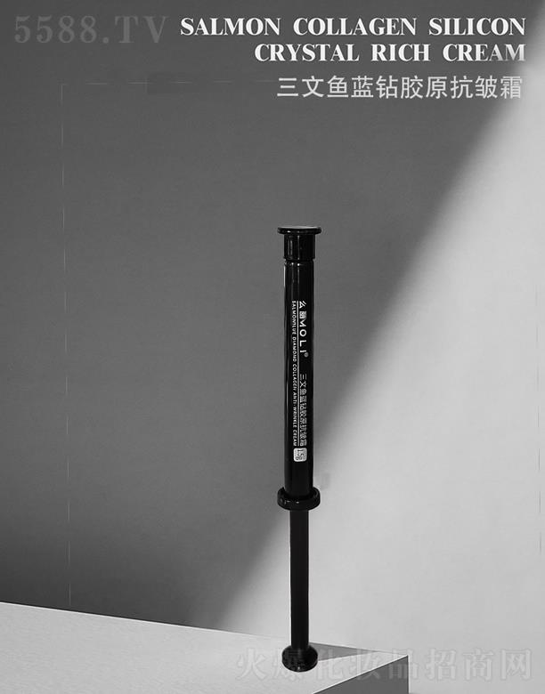 ʥ�D���t(y��)�W(xu��)�o�wƷ�аl(f��)���V�ݣ����޹�˾��MOLIô�������~�{�@�zԭ����˪