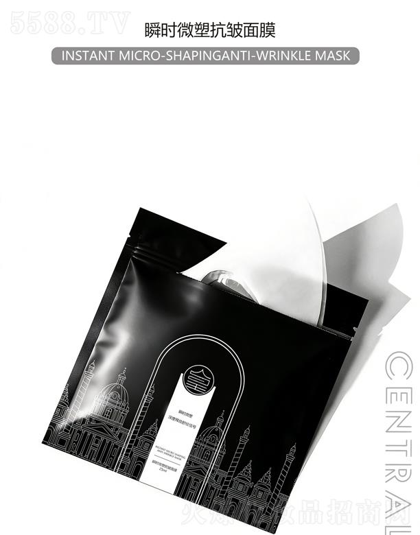 �ʼΊy�@˲�r΢�ܿ�����Ĥ