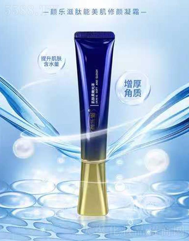 �V����̻��yƷ���޹�˾������������������˪