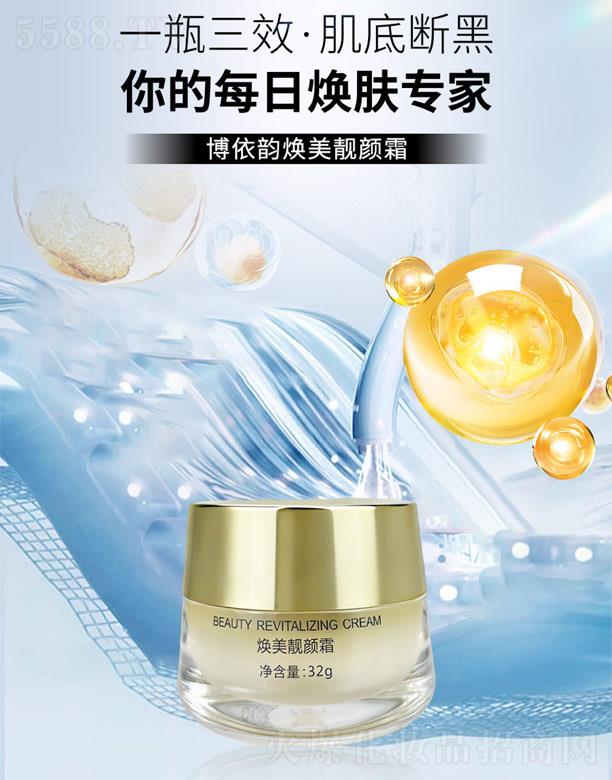 �V����̻��yƷ���޹�˾������퍟����n�˪