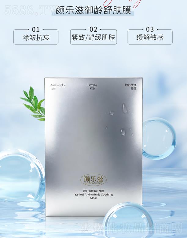 ������g���wĤ