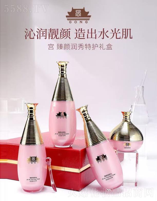 �Ϻ��S�Ȼ��yƷ���޹�˾���m��������o(h��)�Y��