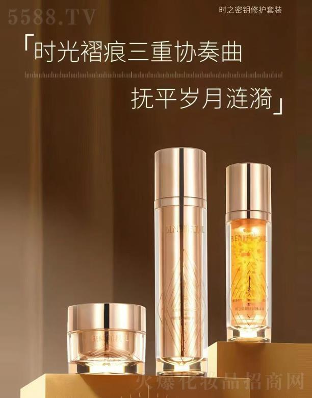 �Ϻ��S�Ȼ��yƷ���޹�˾���r(sh��)֮������o(h��)���b