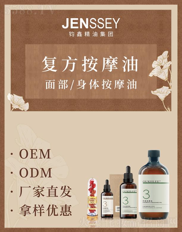 �W�����ͷ���Ħ��