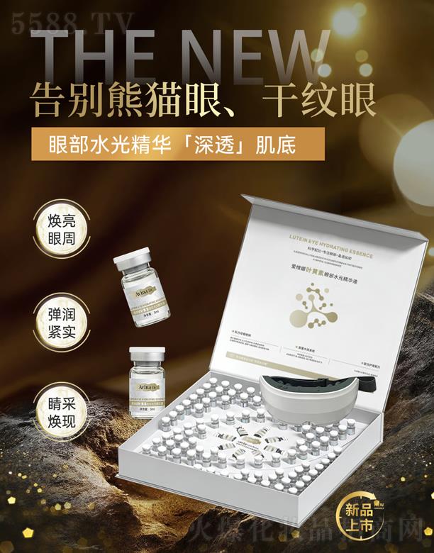 ��(��i)�S���~�S���۲�ˮ�⾫�AҺ