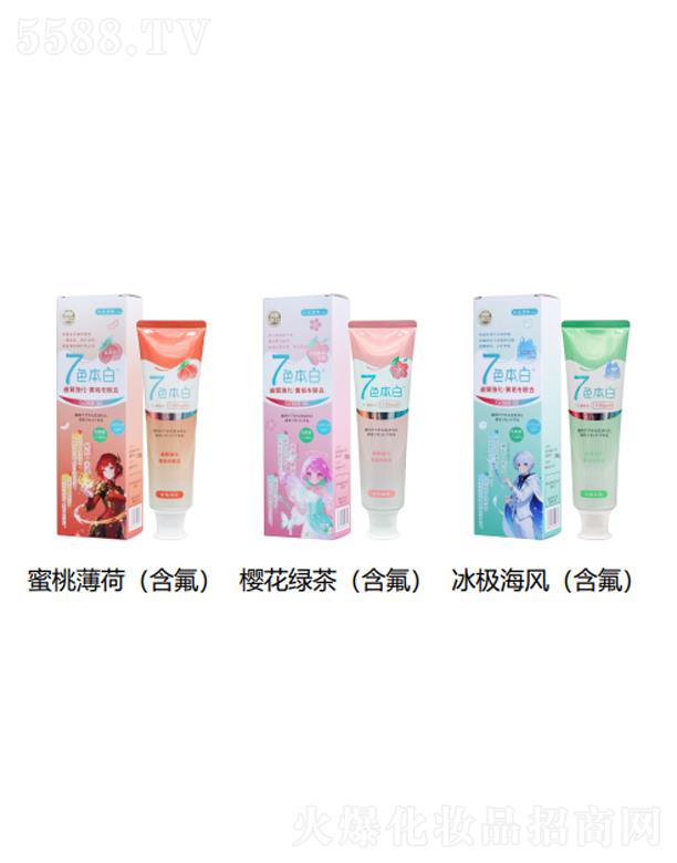 �V��ǧ���M�������޹�˾�����ع�����o���b����֧�b��