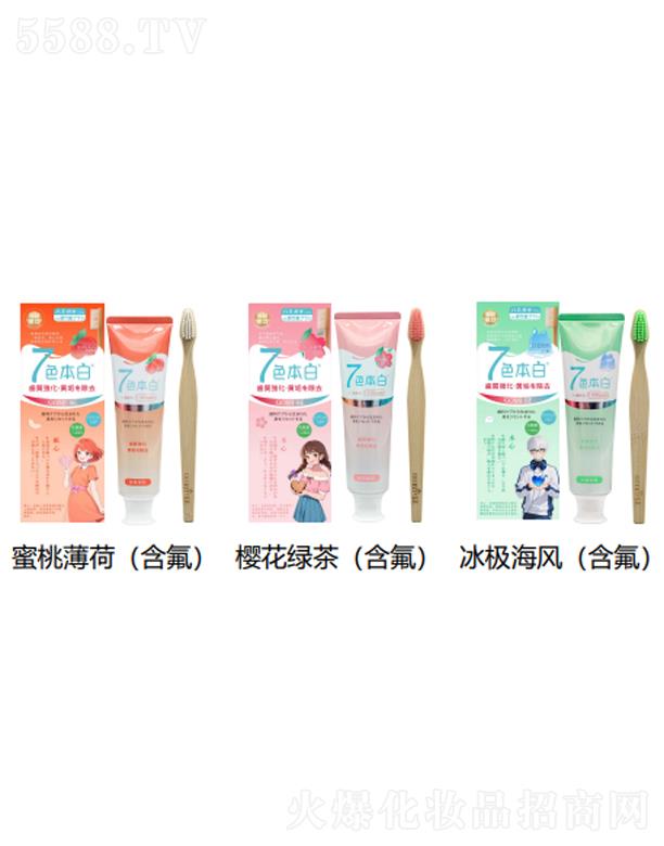 �V��ǧ���M�������޹�˾�����ع�����o���b�����b��