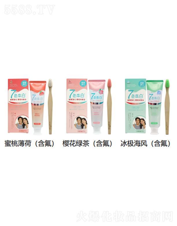 �V��ǧ���M�������޹�˾�����ع�����o���b���°��b��