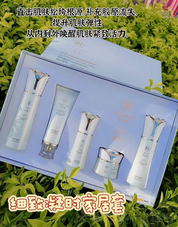 �V��ǧ�t���yƷ���޹�˾��Ľ���(x��)���ɕr(sh��)�Ҿ���