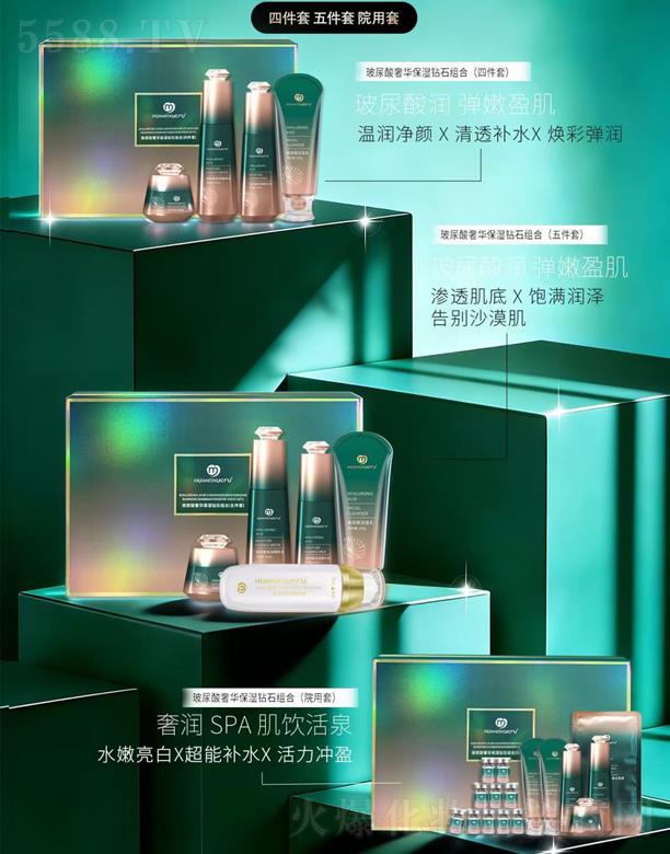 �V��ǧ�t���yƷ���޹�˾��HUIMEIXUEFU���������A�����@ʯ�M��ϵ��