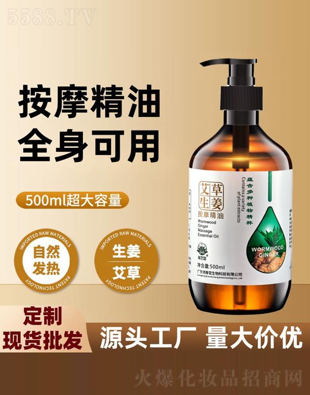 ����������Ħ����
