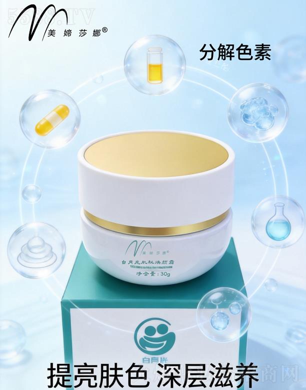 ���Xɯ�Ȱ��¹⼡��?z��)���?></a><span><a href='http://m.lszyl.com/biz/meidu/pro_951217'>���Xɯ�Ȱ��¹⼡��?z��)���?/a></span></li>
                                
                                    <li><a href='http://m.lszyl.com/biz/meidu/pro_951216'>
                                        <img src=