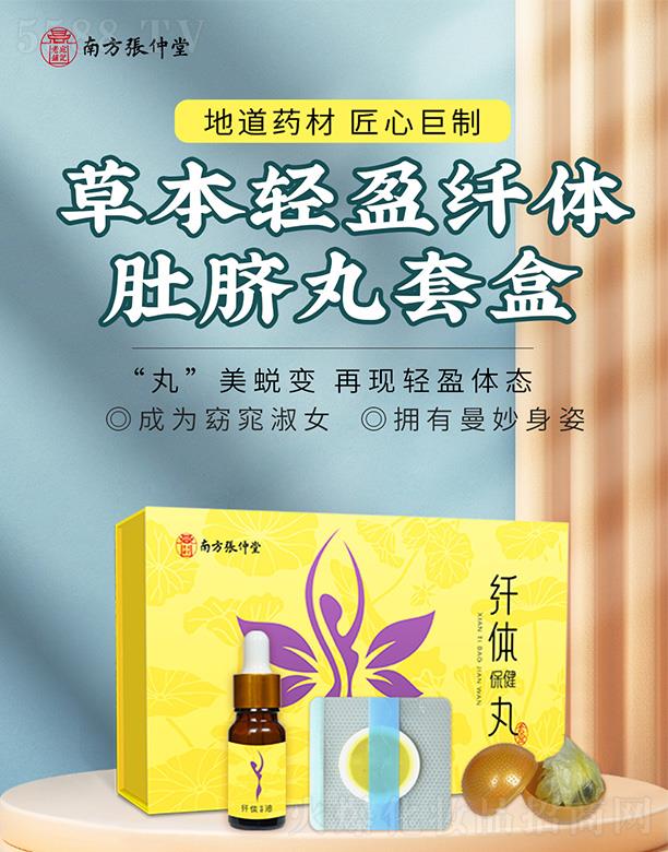 ���������t(y��)ˎ�Ƽ����޹�˾���ݱ��pӯ�w�w��Ě���׺�