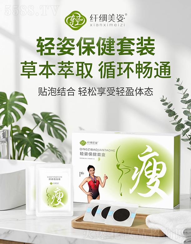 �w��(x��)�����p�˱����׺�(30�N+15����