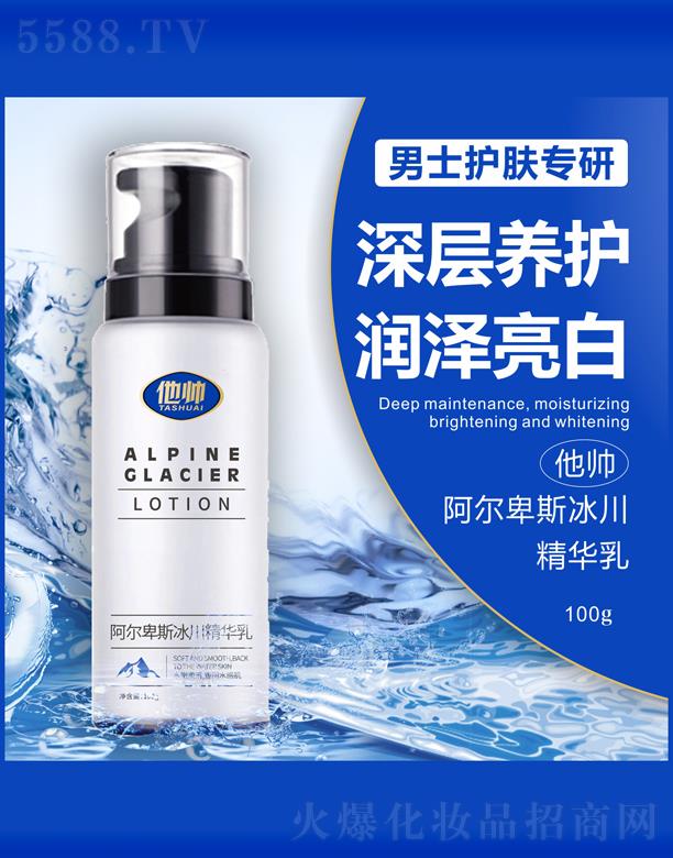 ������˹�������A�� 100g