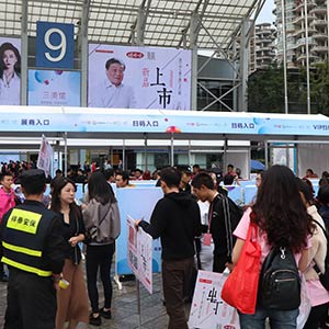 �ڄںͺ�ˮ���Qȡ�𱬽�����x��