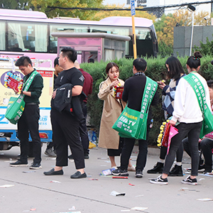 ֻ��ƴ���������M(j��n)ȡ�����ڳ�Խ�����쾫Ӣ����