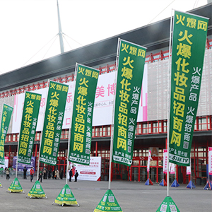 �𱬻��yƷ���̾W(w��ng)ͬ�ąf(xi��)�����ل�(chu��ng)�x�ͣ�