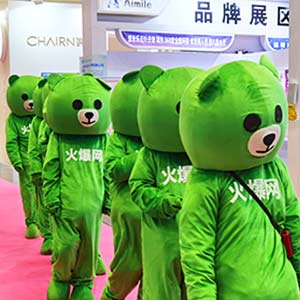 ���˵Ĉ�(ji��n)�֣�͸¶�o(w��)�F����