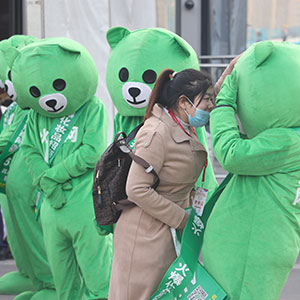 2020���ϸ߶����I(y��)���[�����𱬻��yƷ���̾W(w��ng)�ƏVȡ�ÈA�M�ɹ���