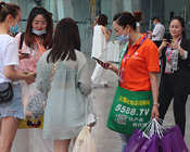 2020�ɶ����I(y��)���[��(hu��)���m(x��)�������𱬻��yƷ�W(w��ng)�˚���m(x��)��������Ȳ�����