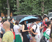 5588.TV��43��CCBE�ɶ����I(y��)���[��(hu��)�ϻ������F(xi��n)�����P(gu��n)ע��